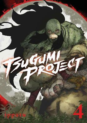 Tsugumi Project 4 - ippatu - cover