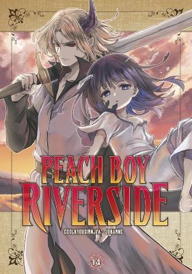 Peach Boy Riverside 14 - Coolkyousinnjya - cover