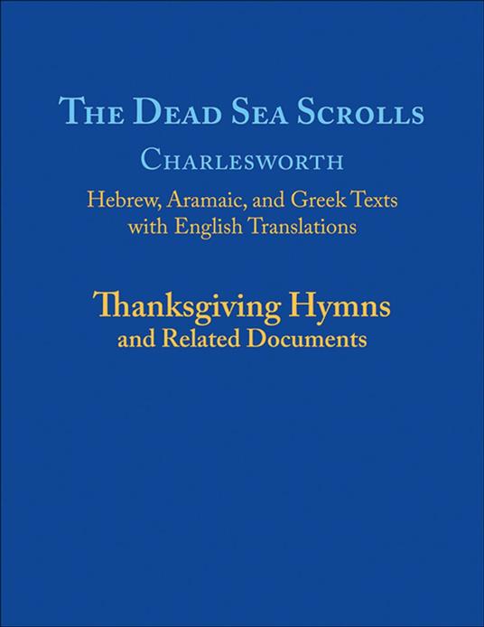 The Dead Sea Scrolls, Volume 5A