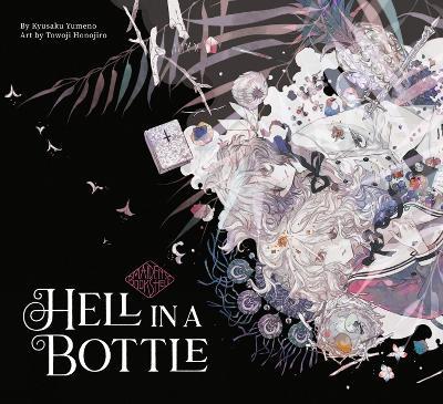 Hell In A Bottle: Maiden's Bookshelf - Kyusaku Yumeno - cover