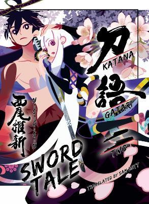 Katanagatari 2 (paperback) - NisiOisiN - cover