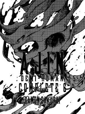 Ajin: Demi-Human Complete 6 - Gamon Sakurai - cover