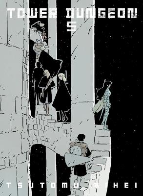 Tower Dungeon 5 - Tsutomu Nihei - cover