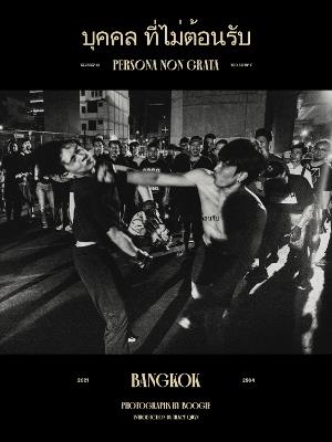 PERSONA NON GRATA - Boogie - cover