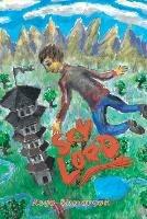 Sky Lord - Asya Shmaryan - cover