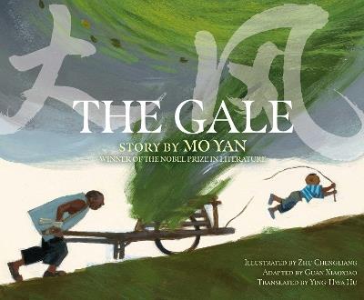 The Gale - Yan Mo - cover