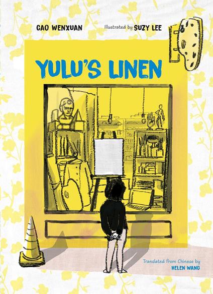 Yulu's Linen - Cao Wenxuan,Suzy Lee,Helen Wang - ebook