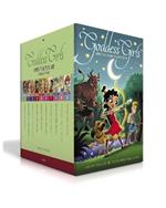 Goddess Girls Spectacular Collection (Boxed Set): Athena the Brain; Persephone the Phony; Aphrodite the Beauty; Artemis the Brave; Athena the Wise; Aphrodite the Diva; Artemis the Loyal; Medusa the Mean; Pandora the Curious; Pheme the Gossip