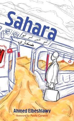 Sahara - Ahmed Elbeshlawy - cover