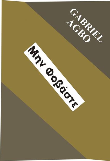 ??? F?ß?ste - Gabriel Agbo - ebook