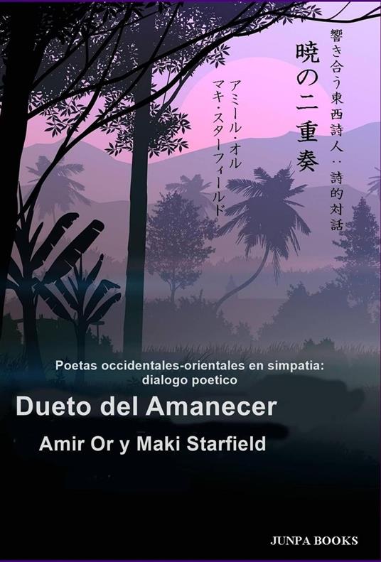 Dueto del Amanecer