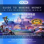 Metaverse for Beginners