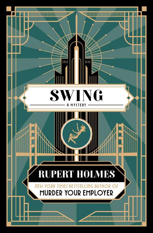 Swing