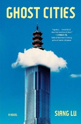 Ghost Cities - Siang Lu - cover