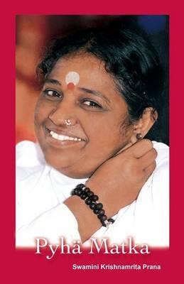 Pyha Matka - Swamini Krishnamrita Prana - cover