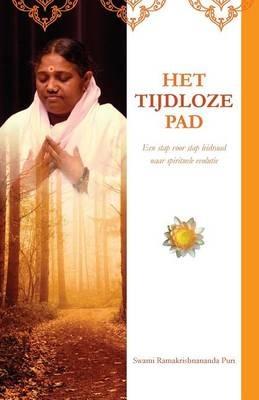 Het tijdeloze pad - Swami Ramakrishnananda Puri - cover