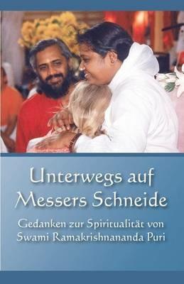 Unterwegs aufs Messers Schneide - Swami Ramakrishnananda Puri - cover
