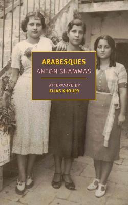 Arabesques - Anton Shammas - cover