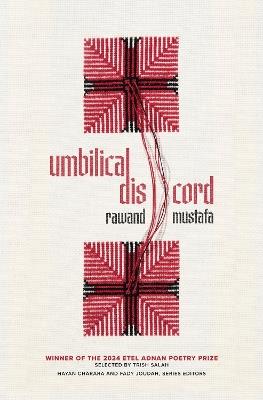 Umbilical Discord - Rawand Mustafa,Trish Salah - cover