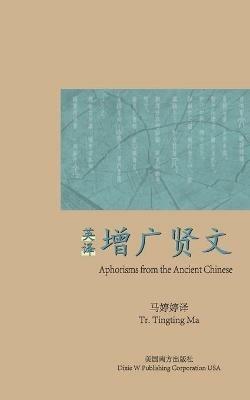 Aphorisms from the Ancient Chinese - cover