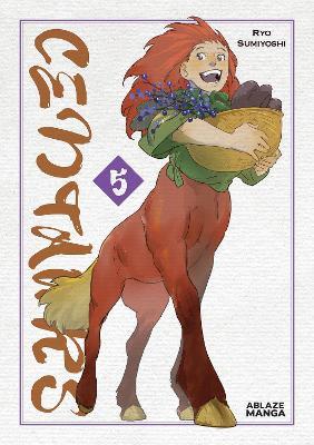 CENTAURS VOL. 5 - Ryo Sumiyoshi - cover