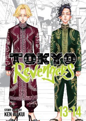 Tokyo Revengers (Omnibus) Vol. 13-14 - Ken Wakui - cover