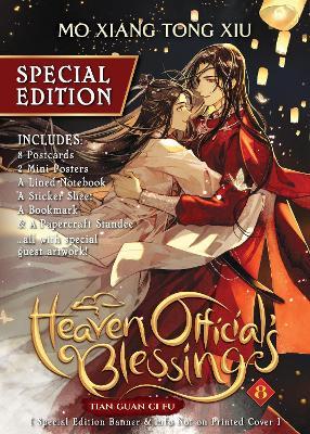 Heaven Official's Blessing: Tian Guan Ci Fu (Novel) Vol. 8 (Special Edition) - Mo Xiang Tong Xiu - cover