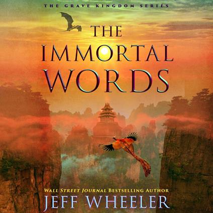 Immortal Words, The