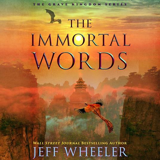Immortal Words, The