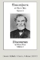 Discourses by Orson Pratt, Volume 1: Deseret Alphabet edition - Orson Pratt - cover