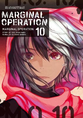 Marginal Operation: Volume 10 - Yuri Shibamura - cover
