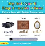 My First Gujarati Things Around Me at Home Picture Book with English Translations