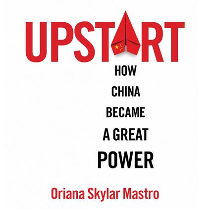 Upstart