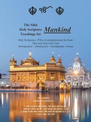 The Sikh Holy Scripture - Bhag Bhullar - cover