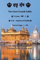 The Guru Granth Sahib (Volume - 1) - Bhag Bhullar - cover