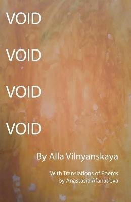 Void - Alla Vilnyanskaya - cover