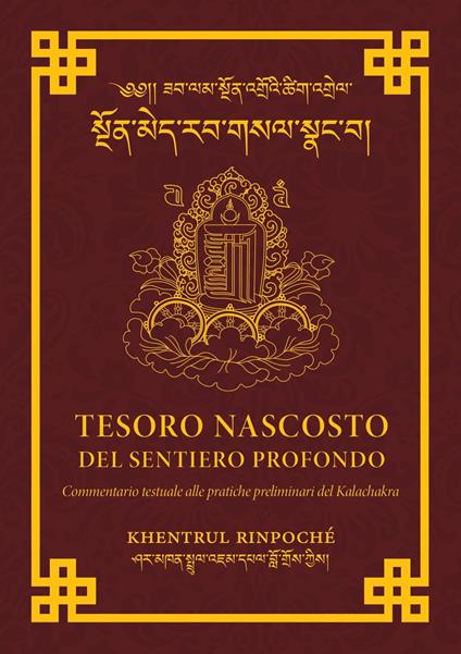 Tesoro nascosto del sentiero profondo - Shar Khentrul Jamphel Lodrö - ebook