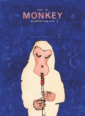 MONKEY New Writing from Japan: Volume 4: MUSIC - cover