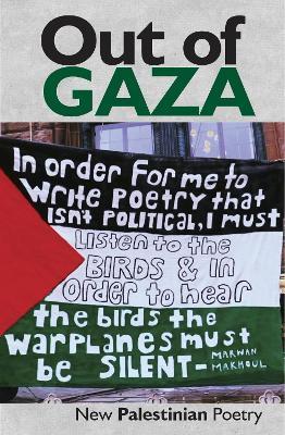 Out of Gaza: New Palestinian Poetry - cover