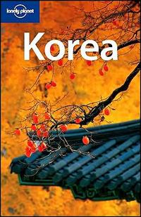 Korea. Ediz. inglese - copertina