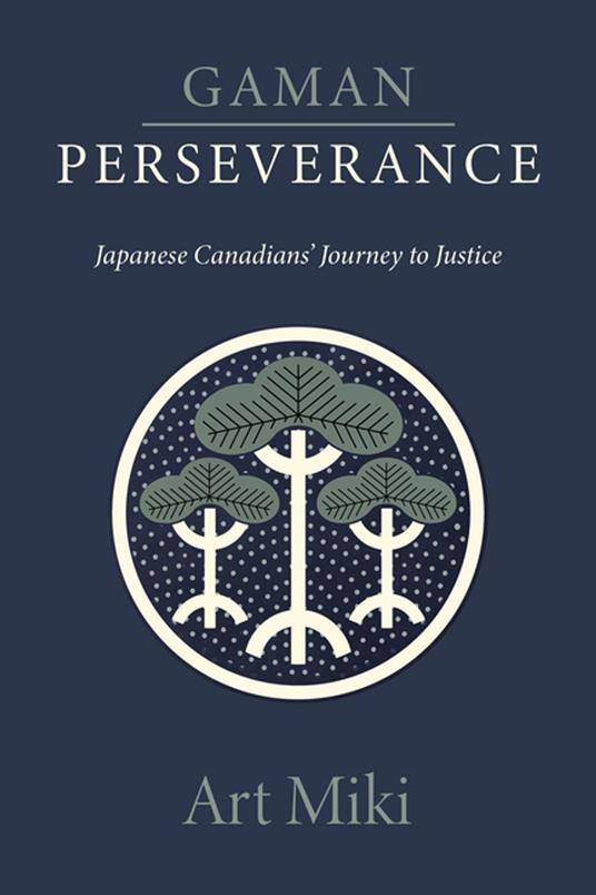 Gaman – Perseverance