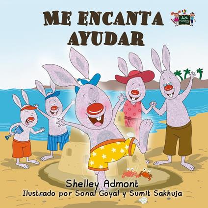 Me encanta ayudar (Spanish children's Book - I Love to Help) - Shelley Admont,KidKiddos Books - ebook