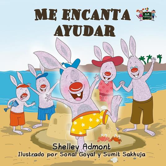Me encanta ayudar (Spanish children's Book - I Love to Help) - Shelley Admont,KidKiddos Books - ebook