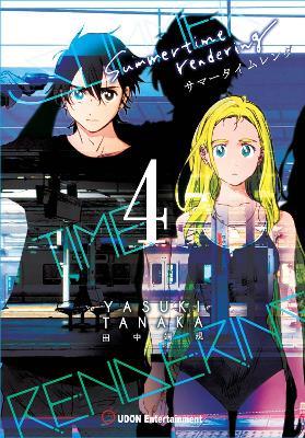 Summertime Rendering Volume 4 (Paperback) - Yasuki Tanaka - cover