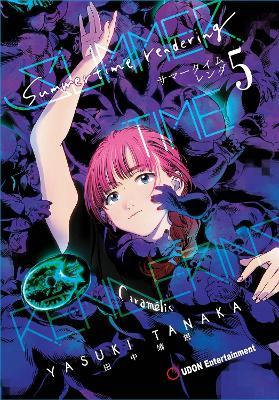 Summertime Rendering Volume 5 (Paperback) - Yasuki Tanaka - cover