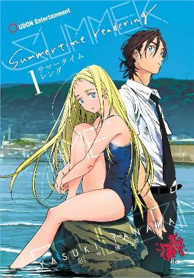 Summertime Rendering Volume 1 (Hard Cover) - Yasuki Tanaka - cover