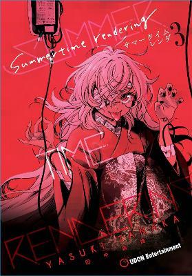 Summertime Rendering Volume 3 (Hard Cover) - Yasuki Tanaka - cover