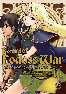 Record of Lodoss War: The Crown of the Covenant Volume 1 - Ryo Mizuno - cover