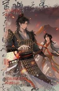 To Rule in a Turbulent World-4