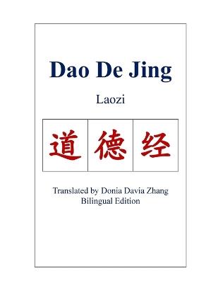 Dao De Jing (Laozi) - cover